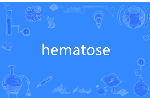 hematose hematose