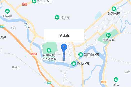 新江路(台州市境內道路) 新江路(台州市境內道路)