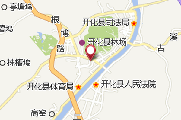 城關區公所