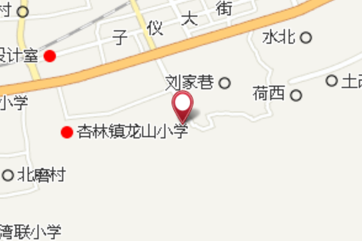 十八撿 十八撿