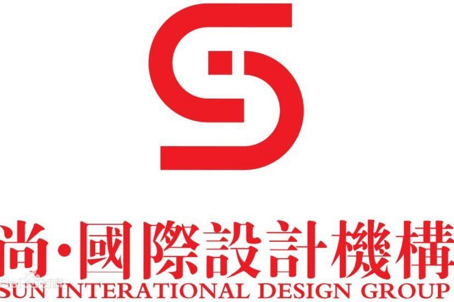 尚·中國 尚·中國