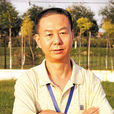 王連民(北京市東城區發展和改革委員會副主任) 王連民(北京市東城區發展和改革委員會副主任)