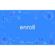 enroll enroll