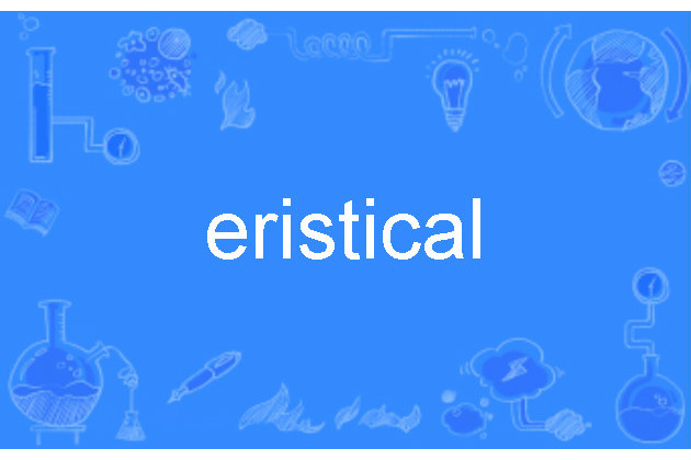 eristical eristical