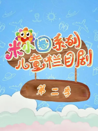 李歌(中國內地女演員) 李歌(中國內地女演員)