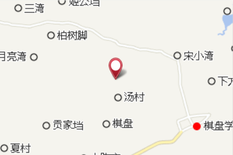石頭包子