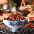 冷吃牛肉 冷吃牛肉