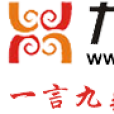 九藏天下 九藏天下
