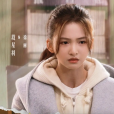 徐麗(電視劇《罰罪2》中的角色) 徐麗(電視劇《罰罪2》中的角色)