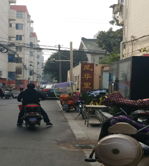 富華里小區 富華里小區
