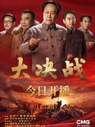 宋敬偉(演員)
