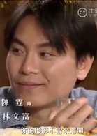 多桑(2015年台灣電視劇)