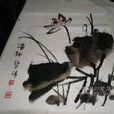 袁政(西漢人物) 袁政(西漢人物)