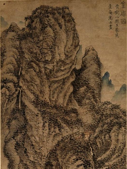 素庵圖 素庵圖