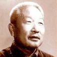 高祥(中國當代著名玉雕藝人) 高祥(中國當代著名玉雕藝人)