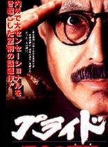 石田亞由美 石田亞由美