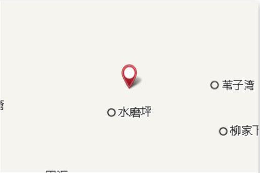 花石溝