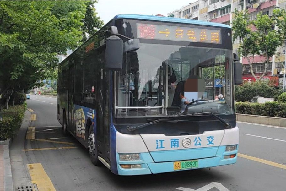 南京公交186路 南京公交186路