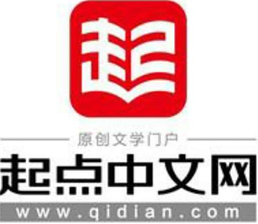 一紙弒天 一紙弒天