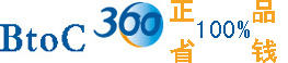 btoc360團購
