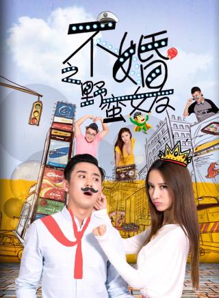 羅雲琦(小紫藤) 羅雲琦(小紫藤)
