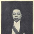 郭則沄