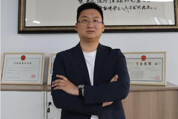 萬鵬(浙江萬怡智慧型包裝科技有限公司總經理) 萬鵬(浙江萬怡智慧型包裝科技有限公司總經理)
