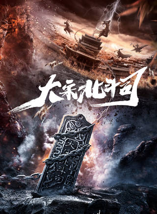 張淨桐