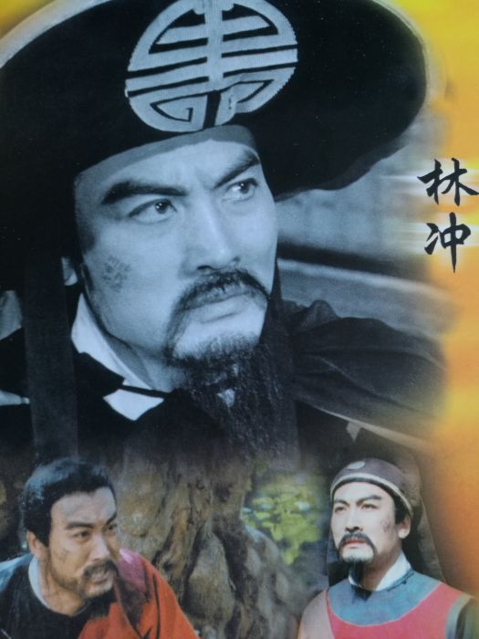丁汝駿 丁汝駿