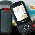 聯想TD100 聯想TD100