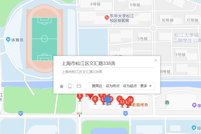 文匯路338弄 文匯路338弄