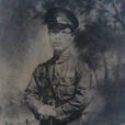 李友梅(國民革命軍陸軍第一軍一師四團團長)