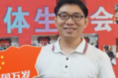 駱興國