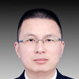 王扎艇