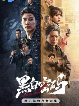 徐洪浩(中國內地男演員) 徐洪浩(中國內地男演員)