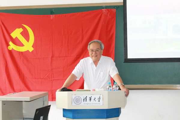 田芊(清華大學副秘書長、校史研究室主任) 田芊(清華大學副秘書長、校史研究室主任)
