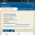MPOS PLUS移動支付 MPOS PLUS移動支付