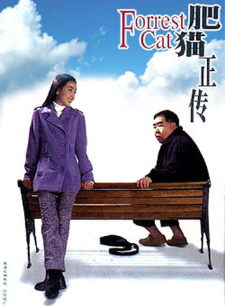 鄭則仕