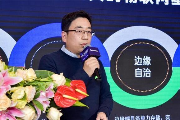 曹楊(百度智慧型雲物聯網部總經理) 曹楊(百度智慧型雲物聯網部總經理)