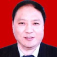 王立社 王立社