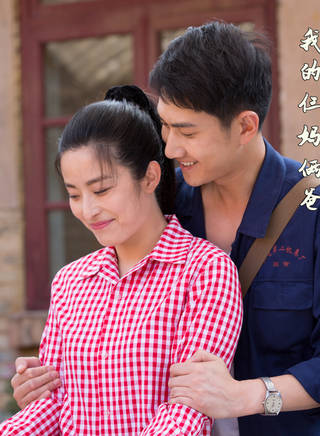 何明翰(何志峰) 何明翰(何志峰)