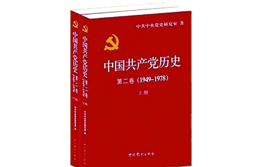 2011年度十大暢銷圖書