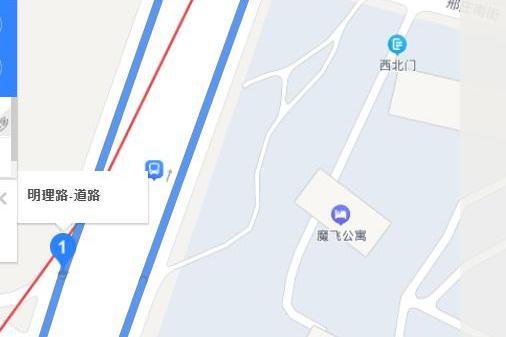 明理路(鄭州市鄭東新區道路)