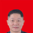 周后運 周后運