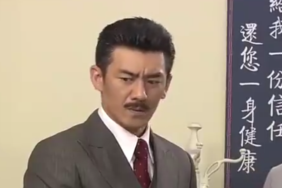 阿忠(電視劇《娘心》中的角色) 阿忠(電視劇《娘心》中的角色)