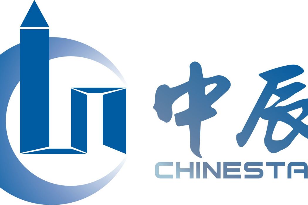 中辰傳媒 中辰傳媒