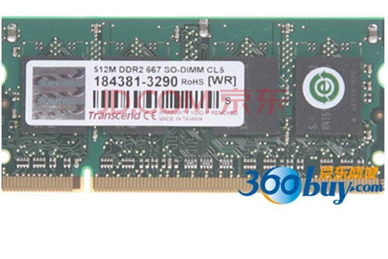 創見DDR2 667 512M 創見DDR2 667 512M
