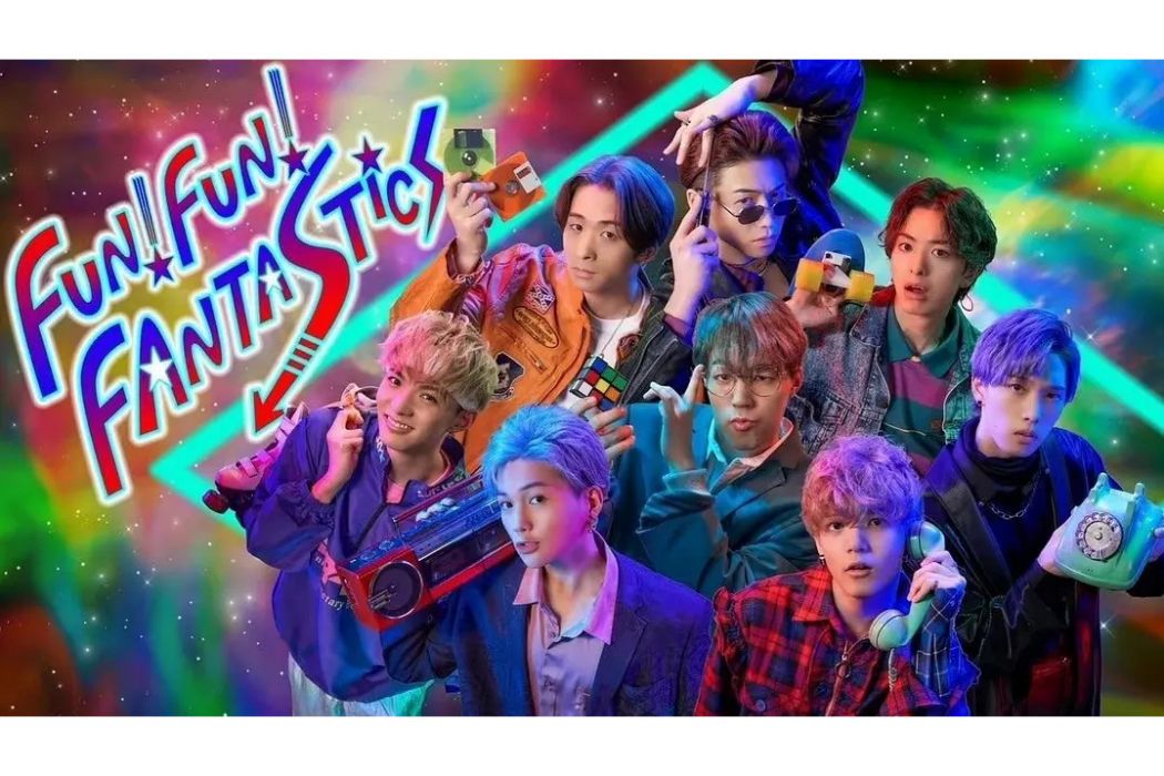 FUN!FUN!FANTASTICS FUN!FUN!FANTASTICS