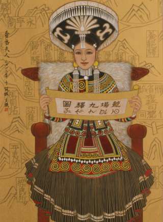 鄭曉寧(鄭小寧) 鄭曉寧(鄭小寧)