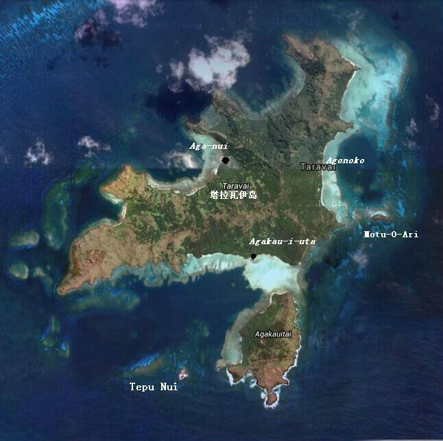 塔拉瓦伊島Taravai